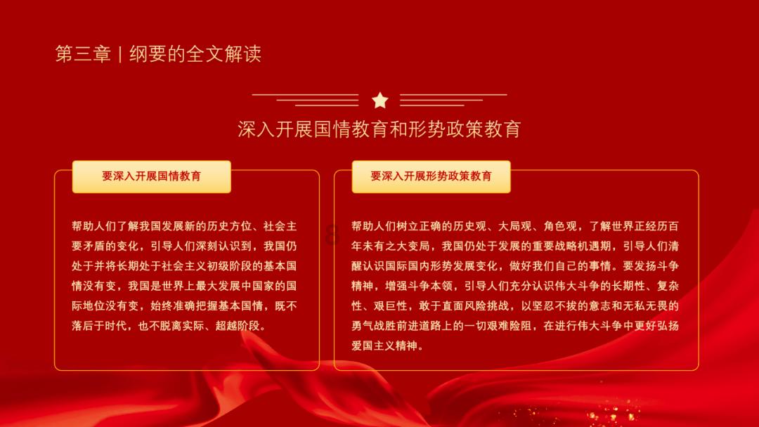 逃跑吧！少年