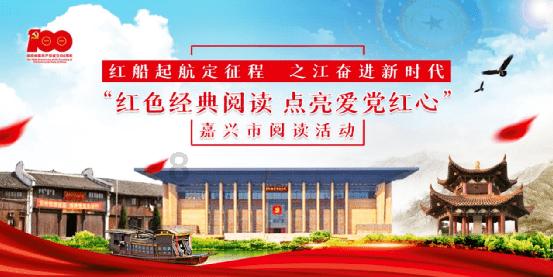 杨永英代表:为谱写中国式现代化贵州新篇章作出人大新贡献